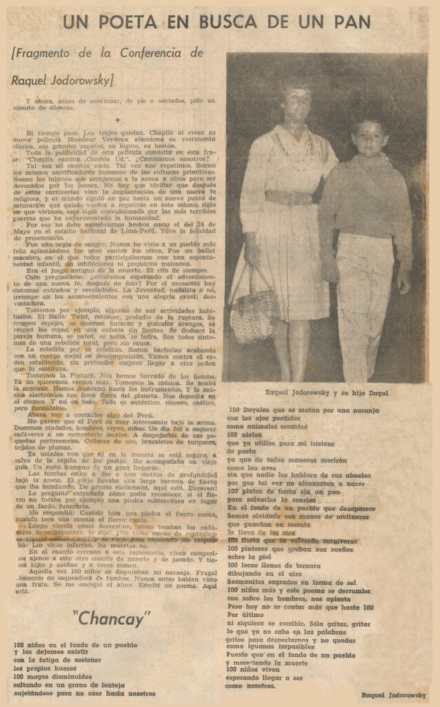 El Expreso - Gonzalo Arango